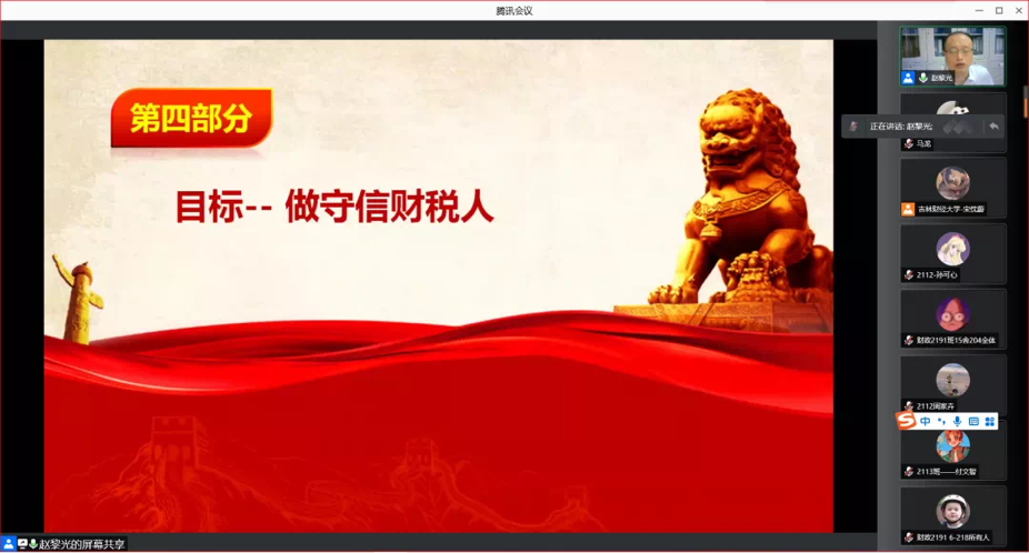 2021-09-29 10:00:33.118000