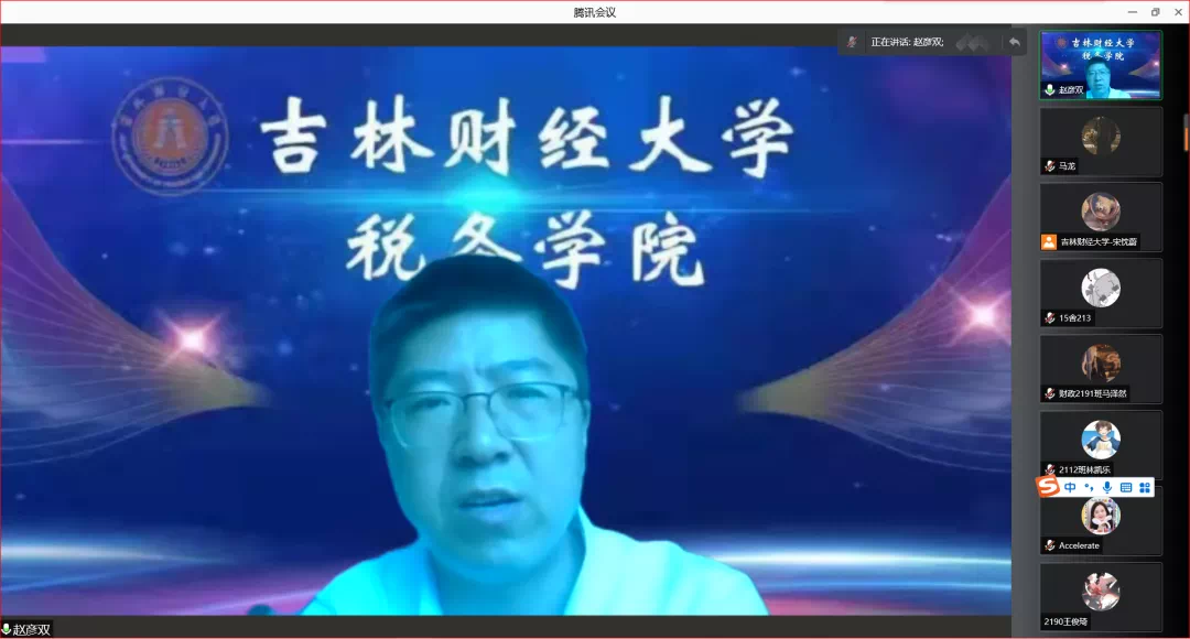 2021-09-29 01:05:08.386000